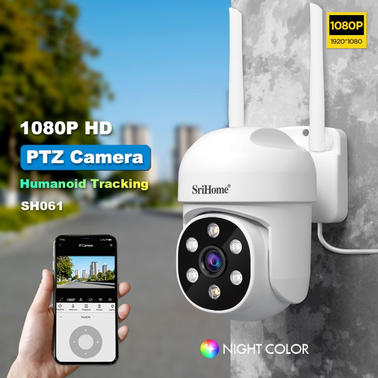 SriHome SH061 2MP AI Humanoid Tracking Infrared Night Vision Camera SriHome SH061 2MP AI Humanoid Tracking Infrared Night Vision Camera